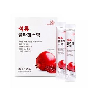 석류 콜라겐 스틱