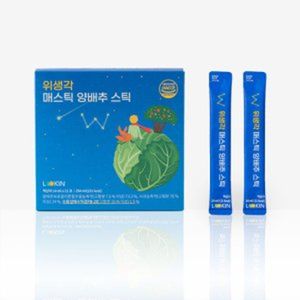 위생각 매스틱 양배추 스틱