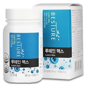 베스처 루테인 맥스