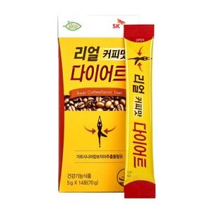 리얼 커피맛 다이어트