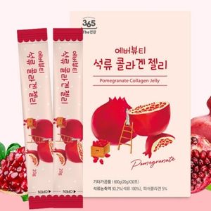 석류콜라겐 젤리