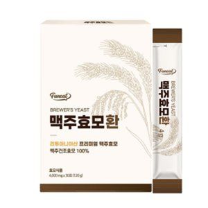 맥주효모환