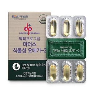 닥터프로그램 마더스 식물성 오메가3