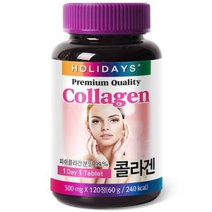 콜라겐