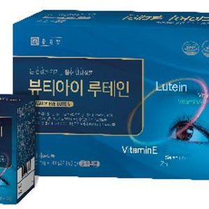 뷰티아이 루테인