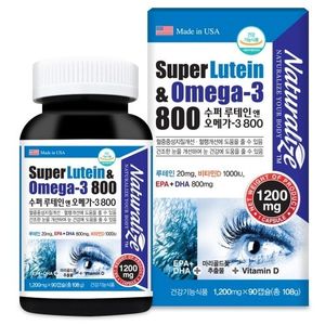 수퍼 루테인 앤 오메가3 800