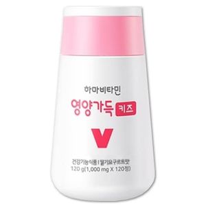 함소아 하마비타민 영양가득 키즈