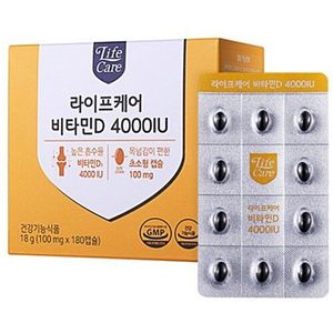 비타민D 4000IU