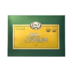 스쿠알렌