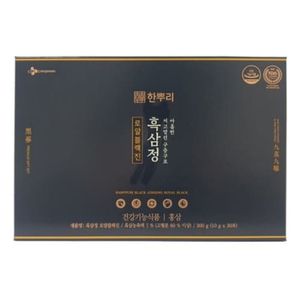 한뿌리 흑삼정 로얄블랙진 10g