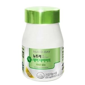 뉴트리디데이 다이어트 카테킨 올뉴