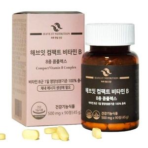 컴팩트 비타민 B