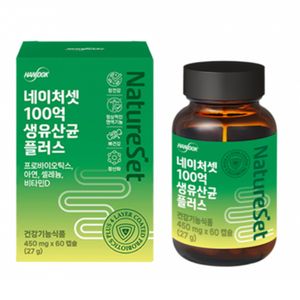 네이처셋 100억 생유산균 플러스