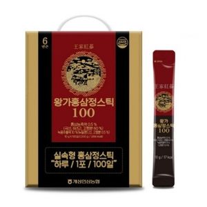 개성상인 왕가홍삼정스틱 100 10g