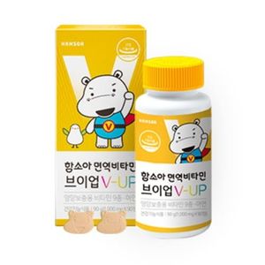 함소아 면역비타민 브이업 V-UP