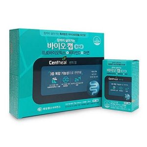 쎈트힐 바이오 캡 유산균