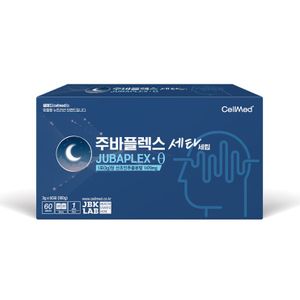 주바플렉스 세타세립