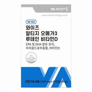VV 와이즈 알티지 오메가3 루테인 비타민D