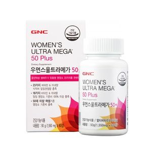 우먼스울트라메가 50 플러스