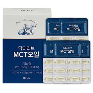 닥터리브 MCT오일