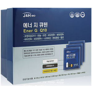 에너 지 큐텐
