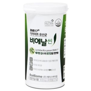BNR17 다이어트 유산균 비에날씬