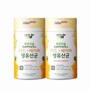 락토리움 프로바이오틱스 키즈앤베이비 생유산균