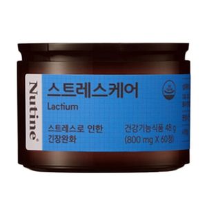 뉴틴 스트레스케어 제품 이미지