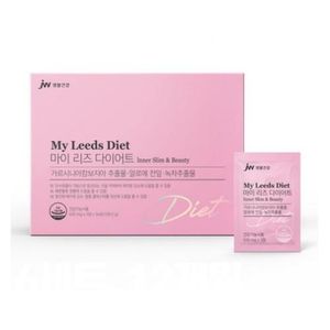 마이 리즈 다이어트