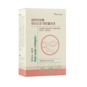 바이오비옴 이너스킨 어린콜라겐