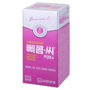삐콤씨 이브