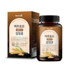 맥주효모 플러스 검정콩
