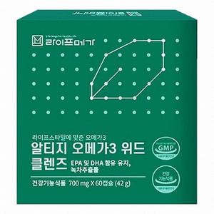 라이프메가 알티지 오메가3 위드 클렌즈