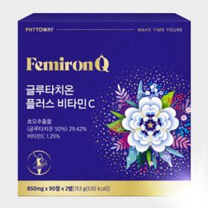 글루타치온 플러스 비타민C