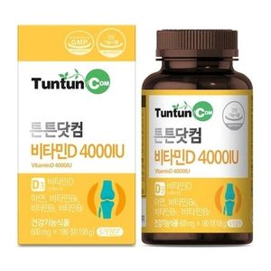 비타민D 4000IU