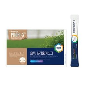 솔톡 실리움허스크