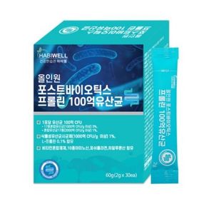 포스트바이오틱스 프롤린 100억유산균