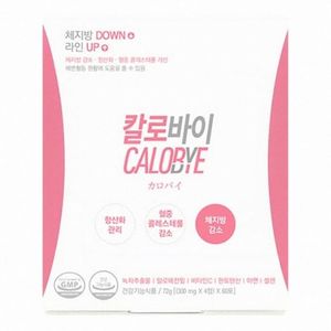 칼로바이 CALOBYE