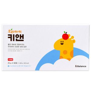 우리아이 키앤