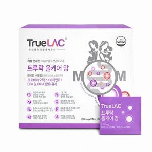 트루락 올케어 맘