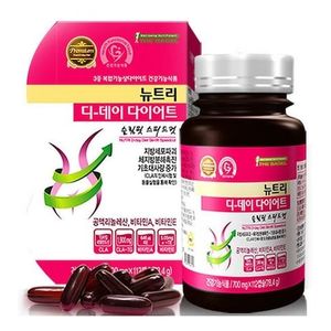 뉴트리디데이 다이어트 슬림핏 스피드컷