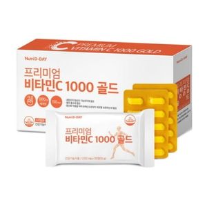 프리미엄 비타민C 1000 골드