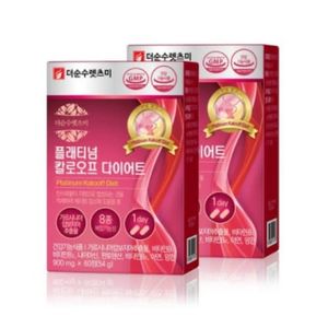 렛츠미 플래티넘 칼로오프 다이어트