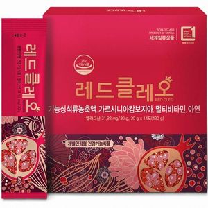레드클레오
