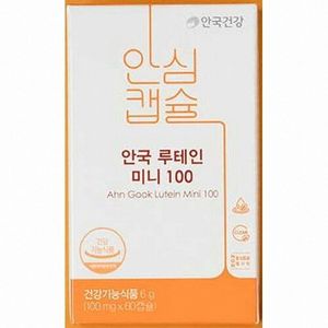안심캡슐 안국 루테인 미니 100