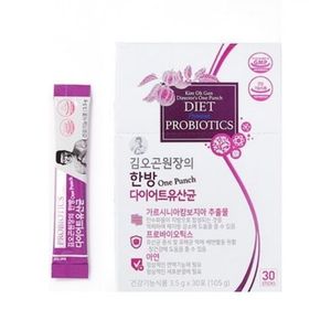 한방 다이어트유산균