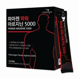 파워 아르지닌 5000 20ml