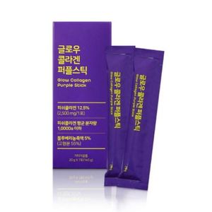 글로우 콜라겐 퍼플스틱
