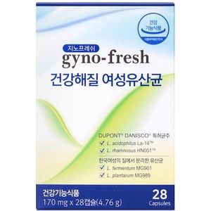 모비타 지노프레쉬 건강해질 여성유산균