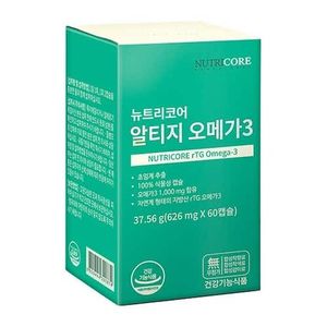 알티지 오메가3